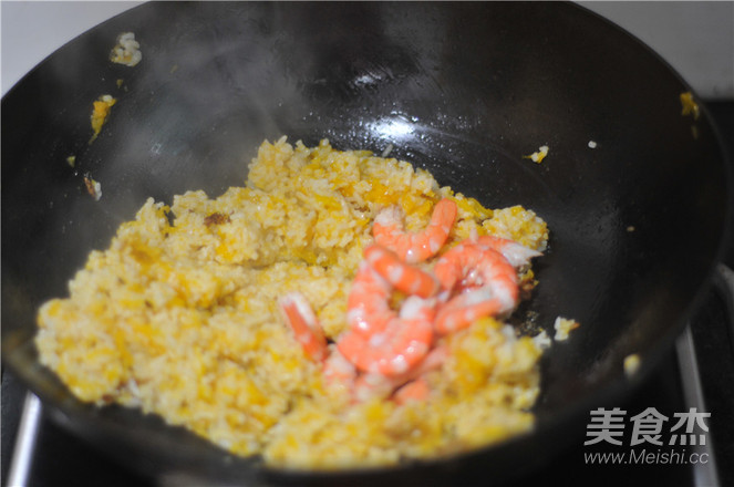 虾仁南瓜炒饭