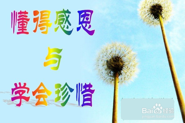 常见职业心理压力与应对方法