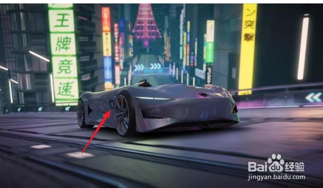 王牌竞速晴翠获取方法攻略