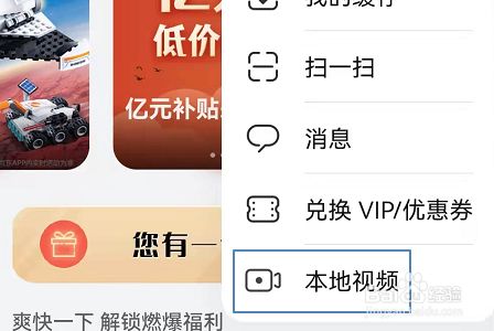 6ca98461862541931955a4b3df1bd10ff326ab14.jpg?x-bce-process=image%2Fresize%2Cm_lfit%2Cw_500%2Climit_1%2Fformat%2Cf_jpg%2Fquality%2Cq_80