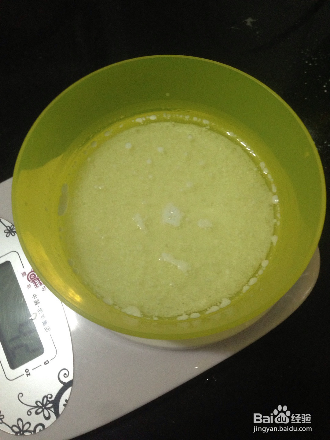 糯米小蛋糕的做法