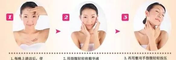 正确的护肤和化妆的步骤！不看后悔！！