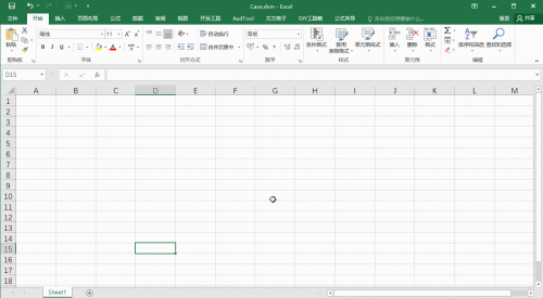 Excel按键盘上下左右键滚动条移动而单元格不动
