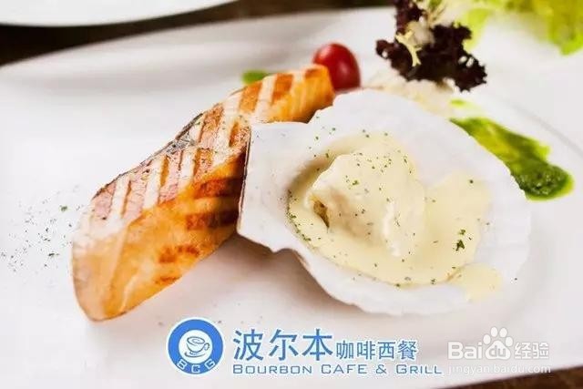 珠海V12文化产业园游玩攻略