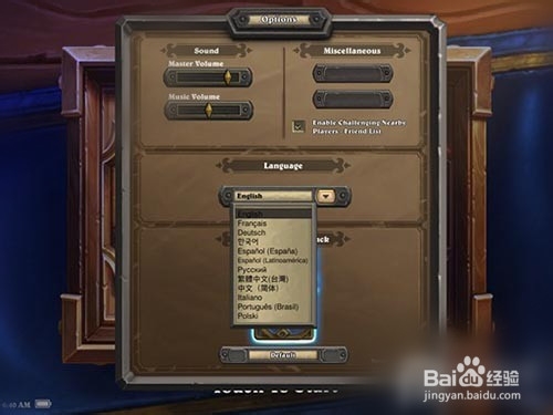 炉石传说新人三分钟上手攻略