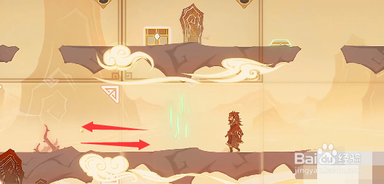 原神纸映成戏越岭第二场怎么通关