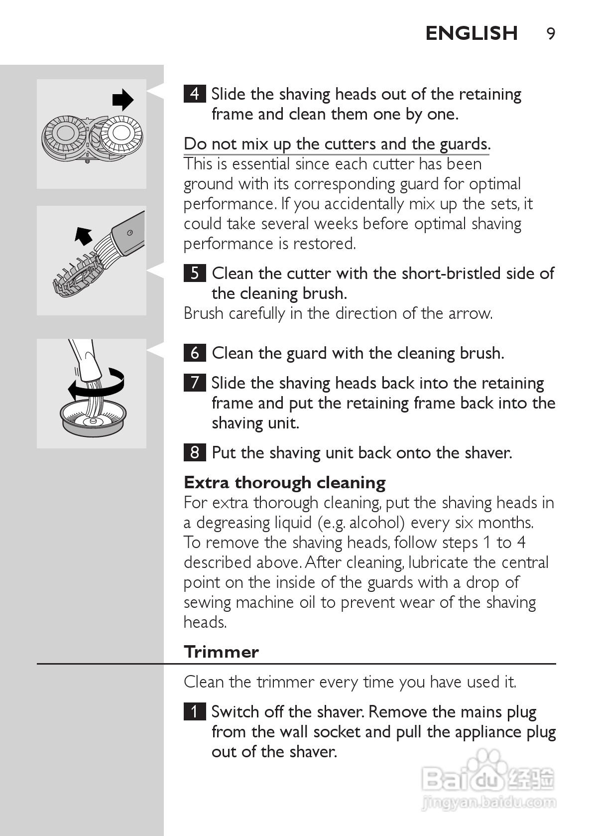 philips HQ481剃须刀说明书:[1]