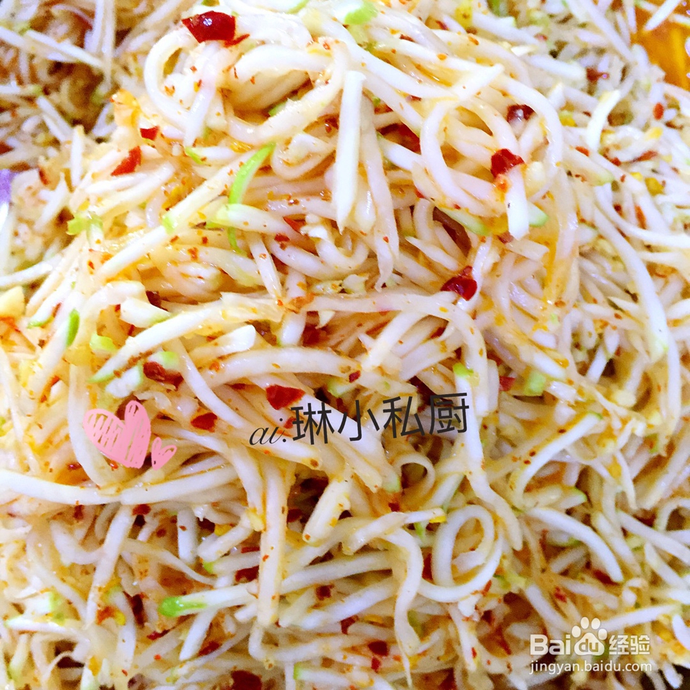 做出入味的芥菜疙瘩咸菜