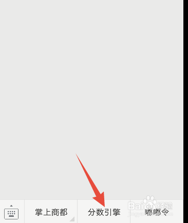 河南考生报志愿福音