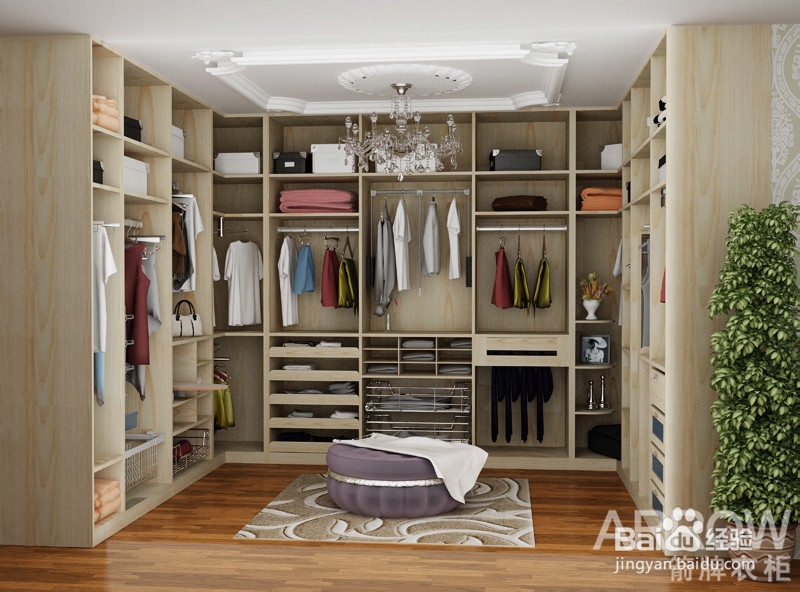 衣帽间的颜色搭配