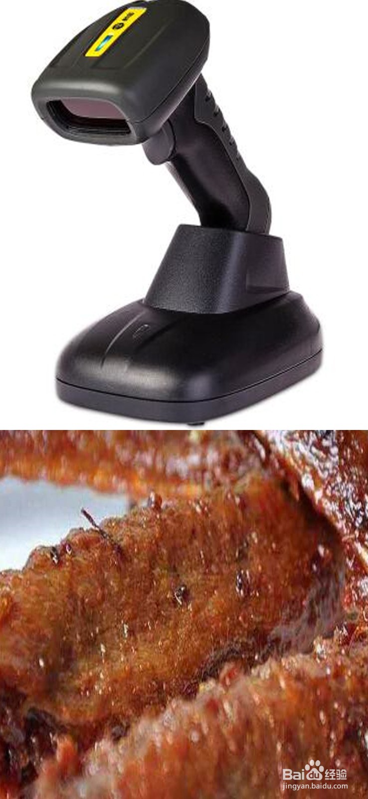 如何使用支付宝口碑到店消费券