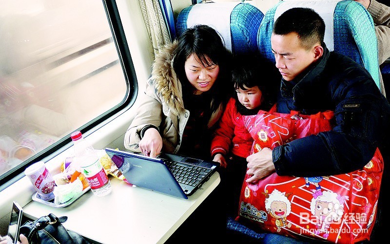 2016春运高峰乘车注意事项