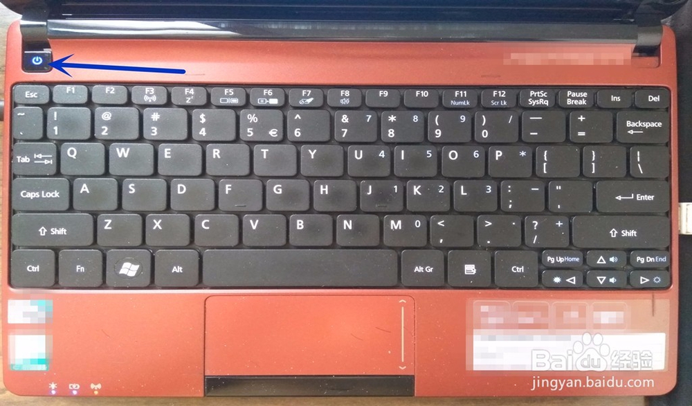 遇到电脑程序关闭不了怎么办