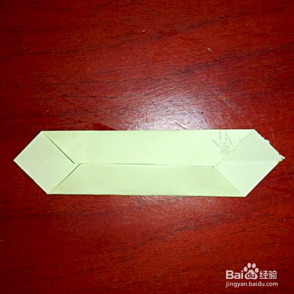 用彩纸折圣诞花