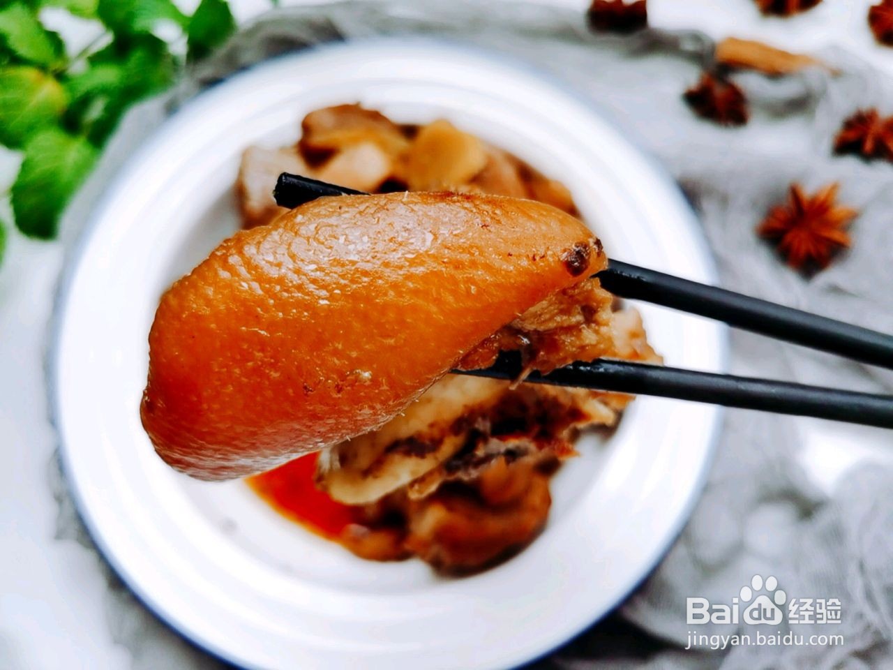 肘子怎么做好吃
