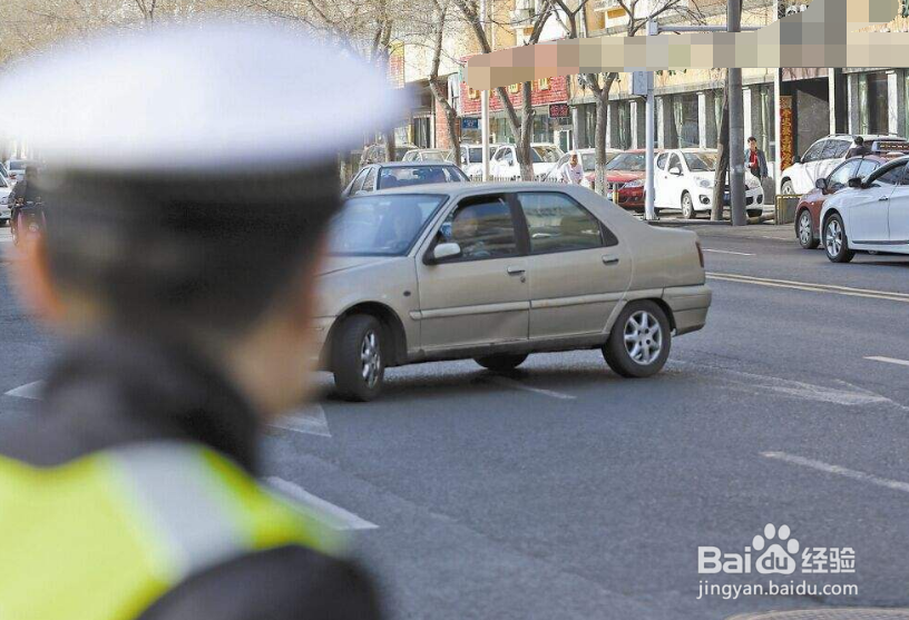 12123提示该条违法需要到窗口去处理怎么办