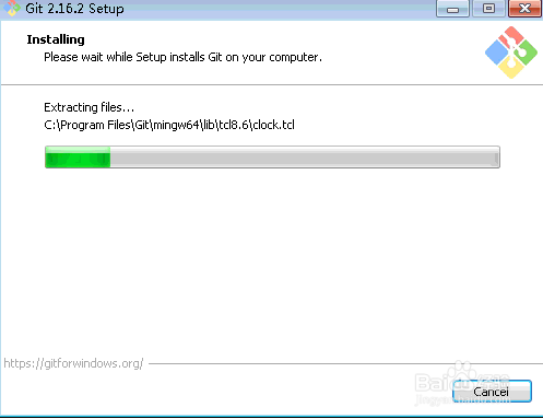windows安装git方法