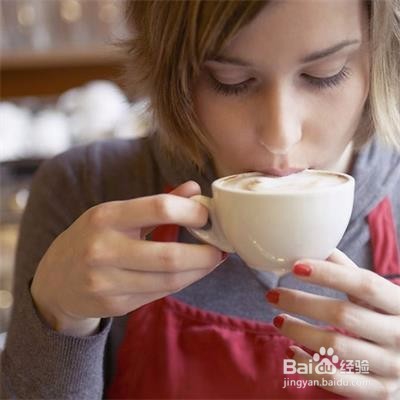 女性喝咖啡的好处