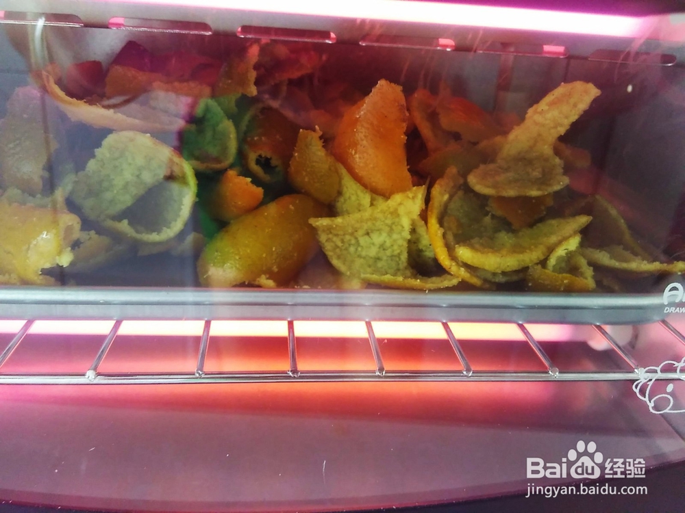 自做的九制陈皮