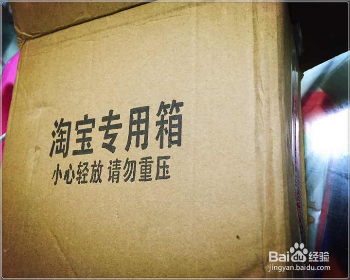 尚动SD-38手提式打蛋器开箱