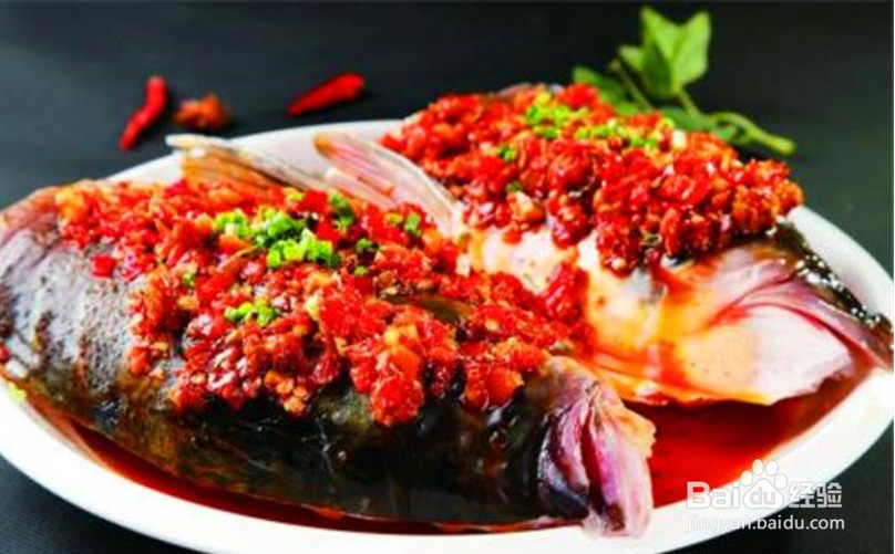 怎么做出好吃的剁椒鱼头
