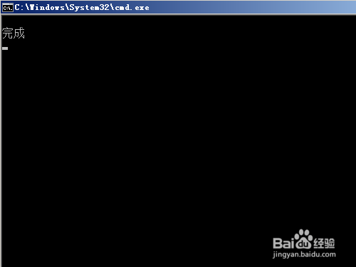 2345看图王如何关联所有图片格式