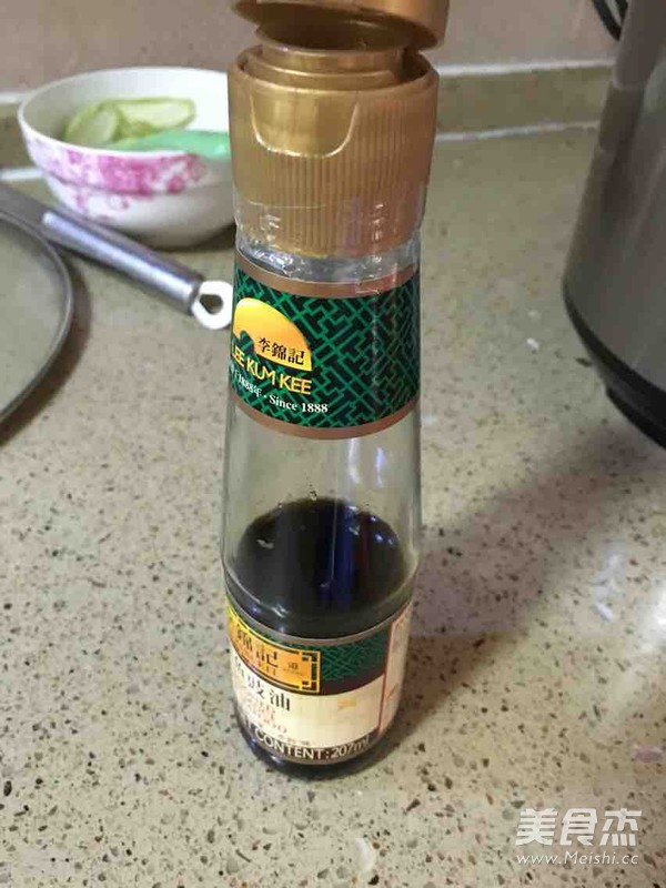 缤纷蒸茄子的做法