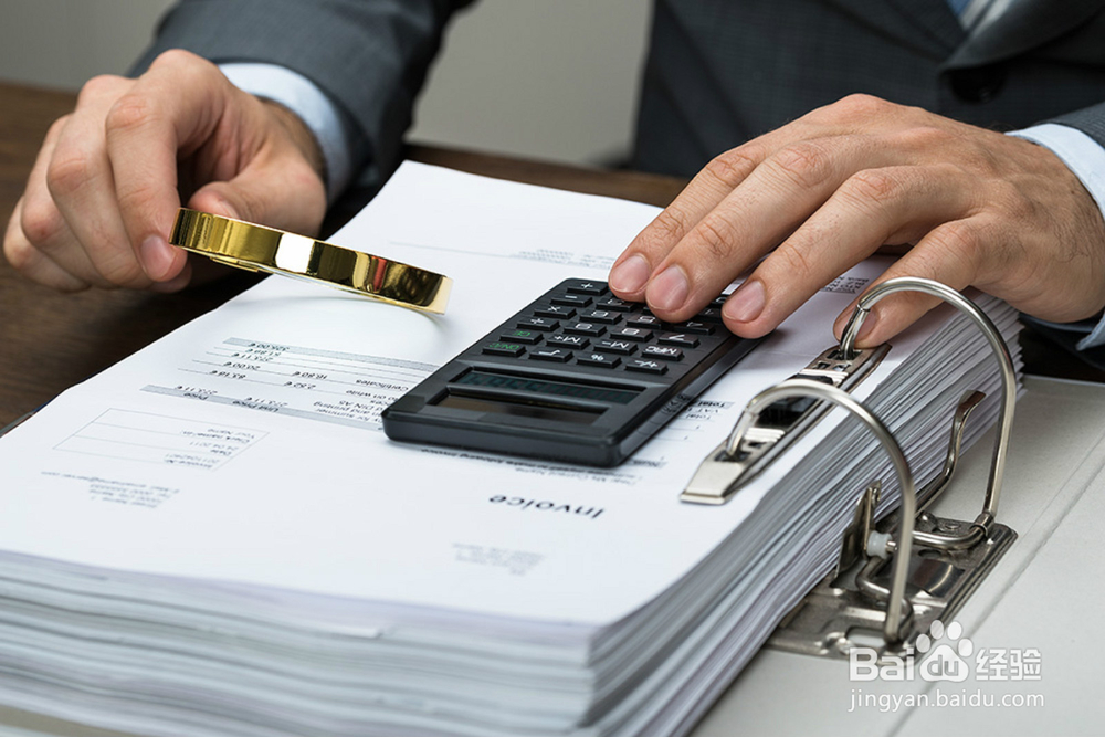 2019年会计初级各章节考点和分值如何规划？