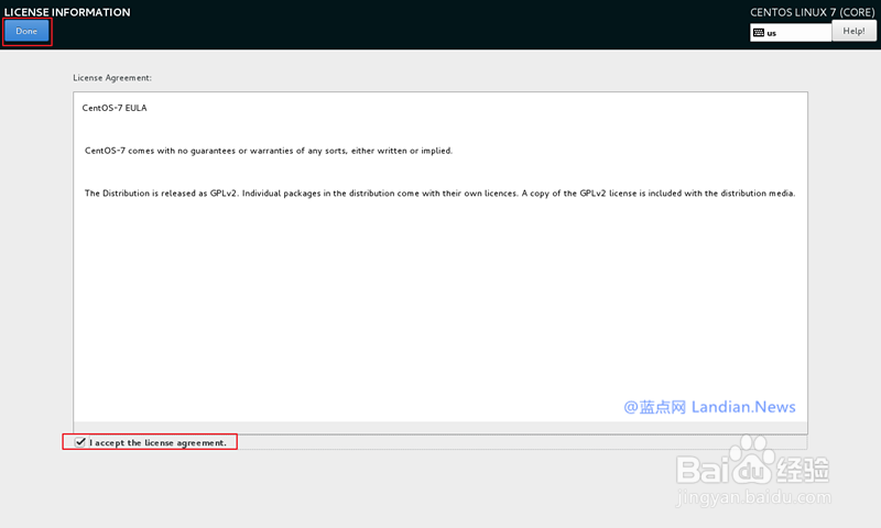 使用VMware虚拟机安装Linux操作系统的详细图文