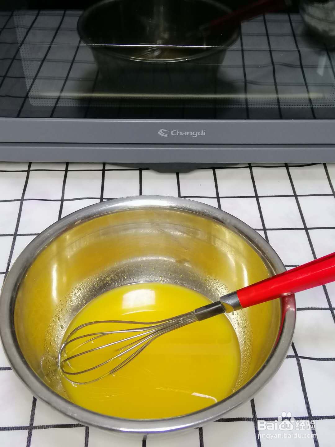 超简单0失败的老式桃酥（玉米油版）