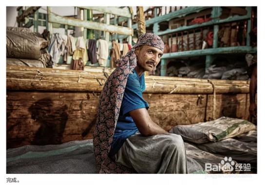 PS：教你如何用PS制作HDR图片效果