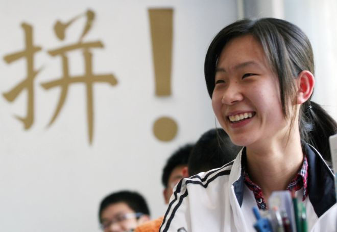 期末考试会考期中考试的内容吗