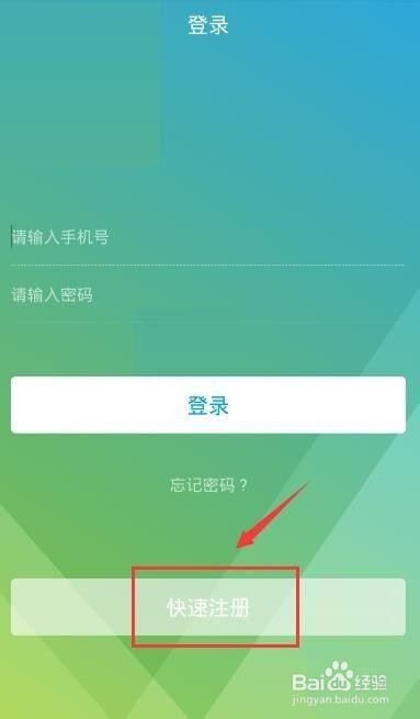 人人账号被冻结怎么办