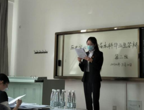 论文的标准格式是