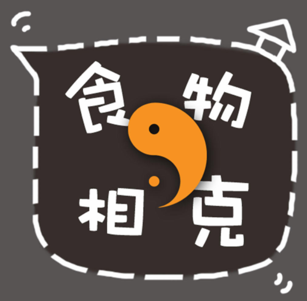 韭菜和牛肉能否同吃