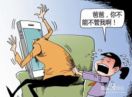 玩手赚要注意的一些问题