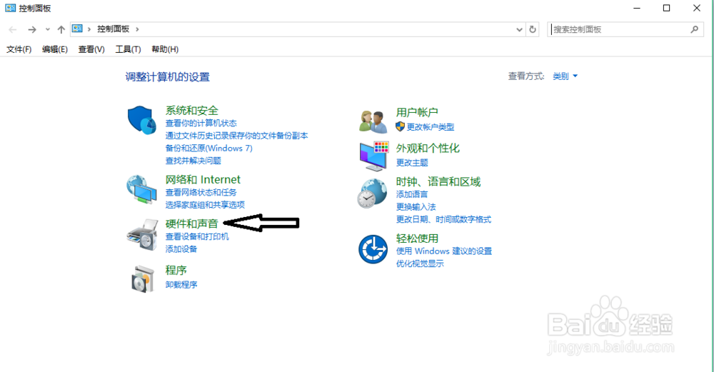 怎么让电脑变卡？