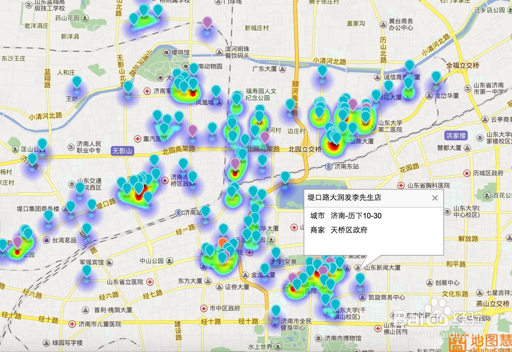 在地图上进行网点标注的方法