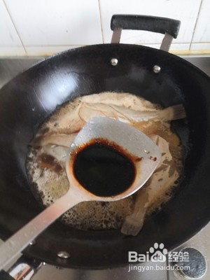 红烧耗儿鱼怎么做