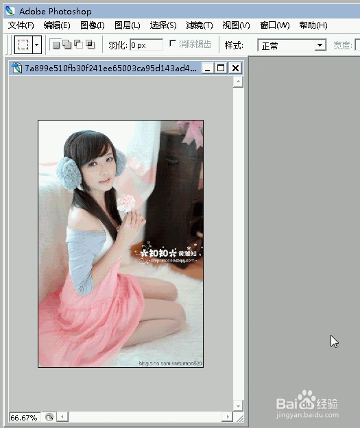 如何修改图片大小及格式