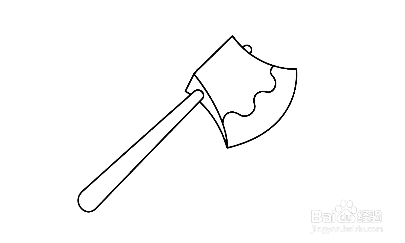 如何画出一把斧头？