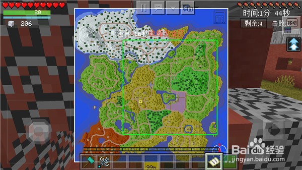 《我的世界》壁垒前线激战版教学篇