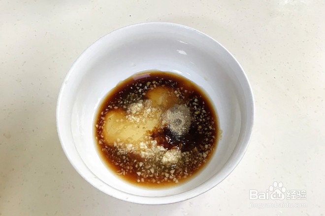 美味蜜汁烤鸡翅的做法教程