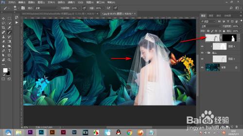 PS如何给抠好的婚纱调亮?(下篇)
