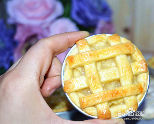 自制迷你苹果派