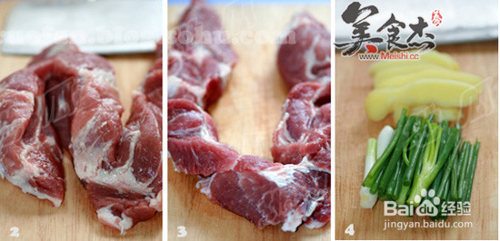 蜜汁叉烧肉的做法