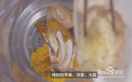 南瓜可以怎么吃