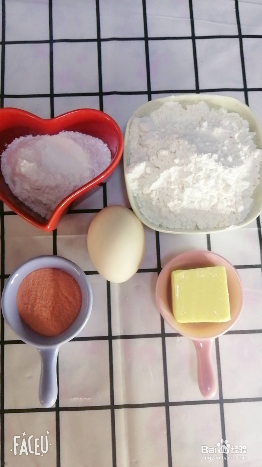 萌萌哒Hello Kitty饼干，超可爱巨好吃