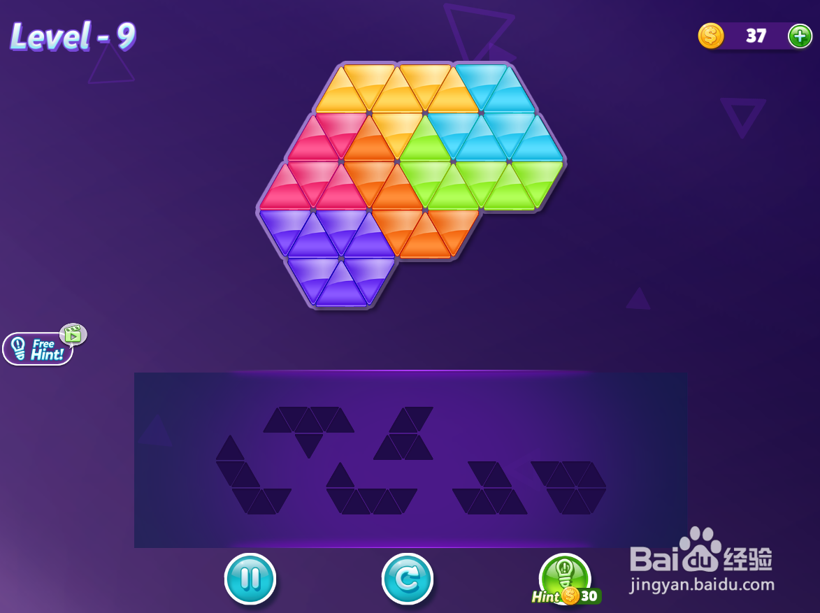 Intermediate Puzzle的level-9如何通过