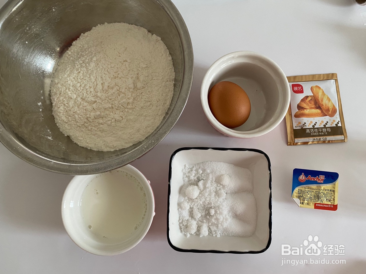 奶香豆沙面包的做法